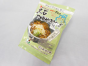 黒石つゆやきそば2食入