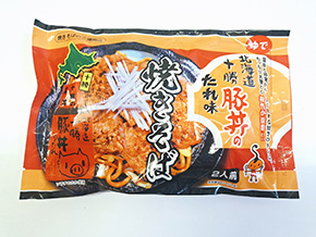十勝豚丼のたれ味焼きそば２食入